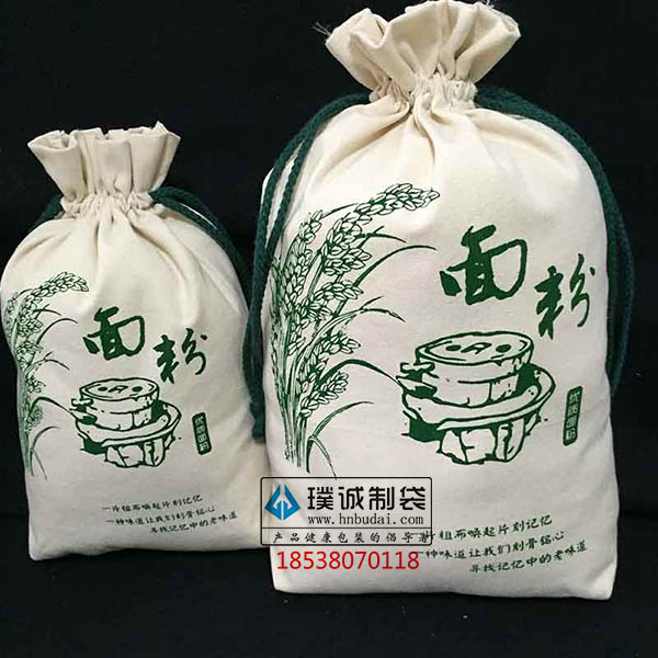 ڷ۴-沼Ӷ۸
