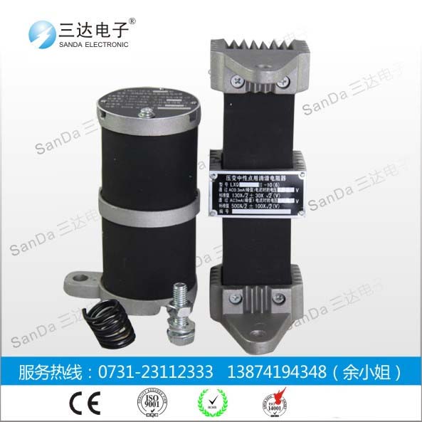 RT-LXQ-10һ-΢г