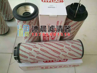 齿轮箱滤芯1300R010BN4HC/-B4-KE50
