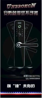 ɽкúƼ ᲻ɴǵ A88  Ӧ Բָͷµƻֵӵ