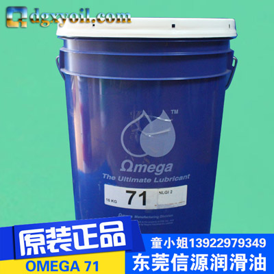 ֻOMEGA 71;۵֬