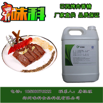 ζ ţ㾫 տ  Ʈ տζЧ Һ㾫 ϳֱ20kg/