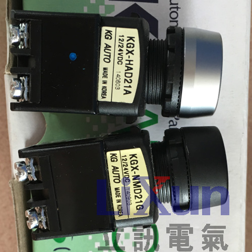 KG AUTOKGE-H4B1 KGE-H4B2 KGE-C4B1 KGE-C4B2