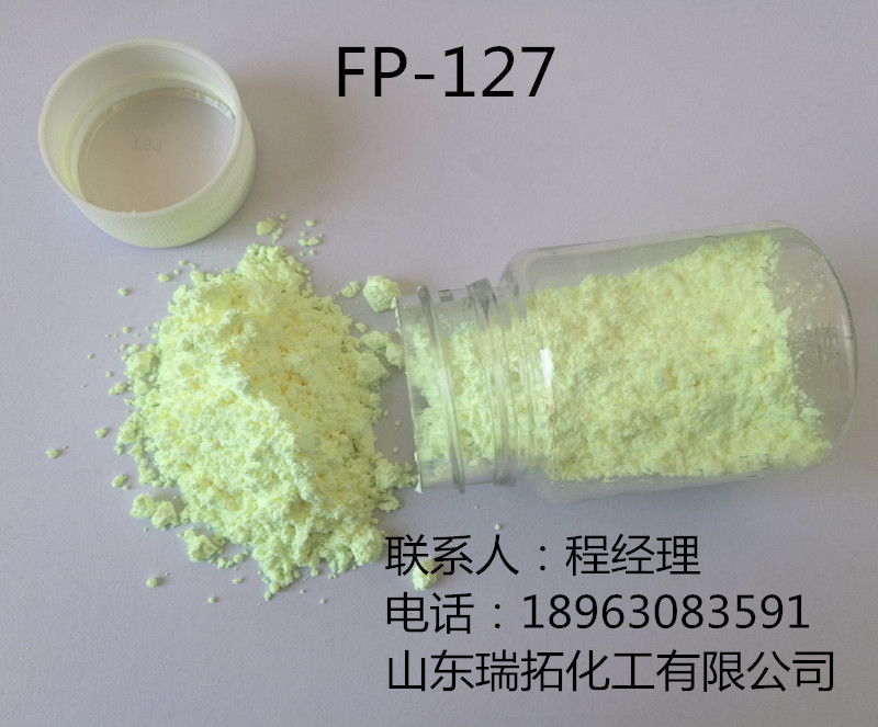 ֱӫ׼FP-127PVCPP