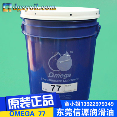 OMEGA 77֬