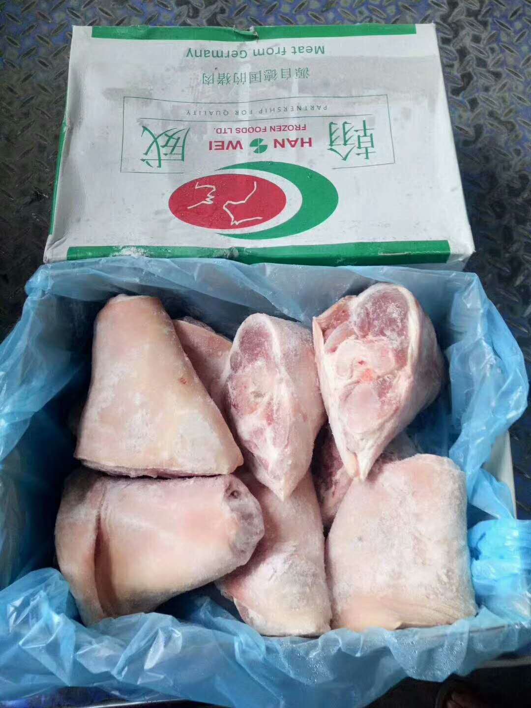 䶳  103ǰ һֻԴ  ۸ 䶳 䶳 