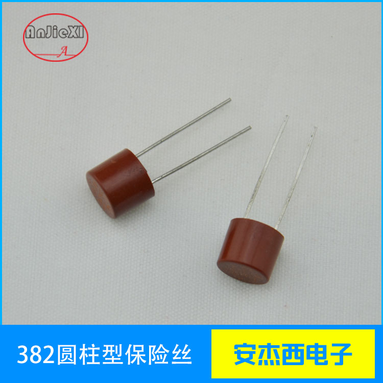 快熔断圆柱型微型保险丝TR5-370 F0.16A-1微型圆柱型保险丝