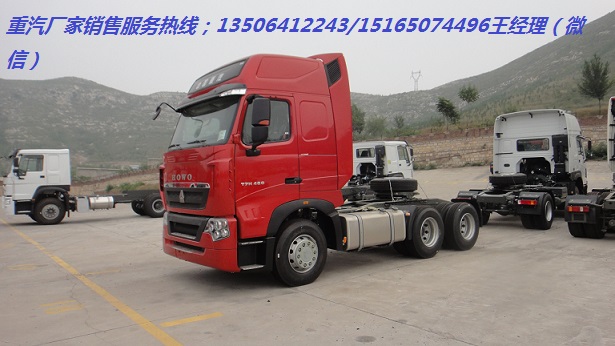 Ӧ540T7Hǣ