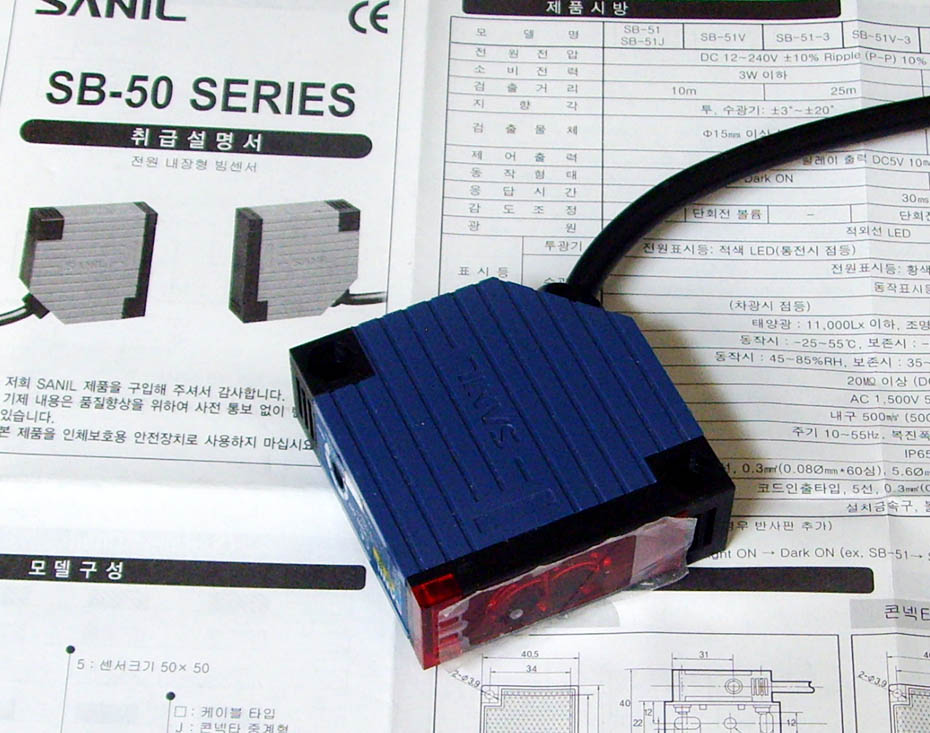山一SC-8M,SC-8MB,SC-8MP,SC-8MBP,SC-8MK产品说明
