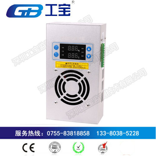 GBCS-8060Sعʪװó