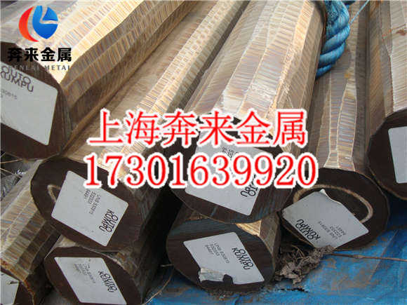 S31260Բֻ̡S31260