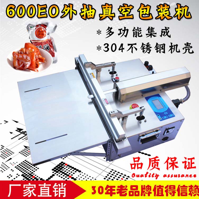 450EOʽճװ հװ