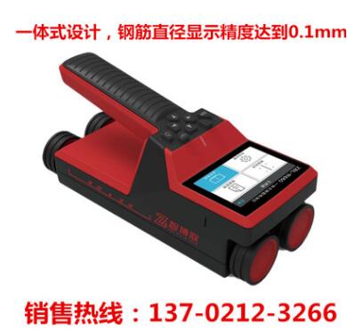 ZBL-R660һʽֽλòⶨ ֽȲⶨ
