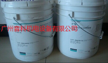 ճ170 Dowcning170 DC170⽺
