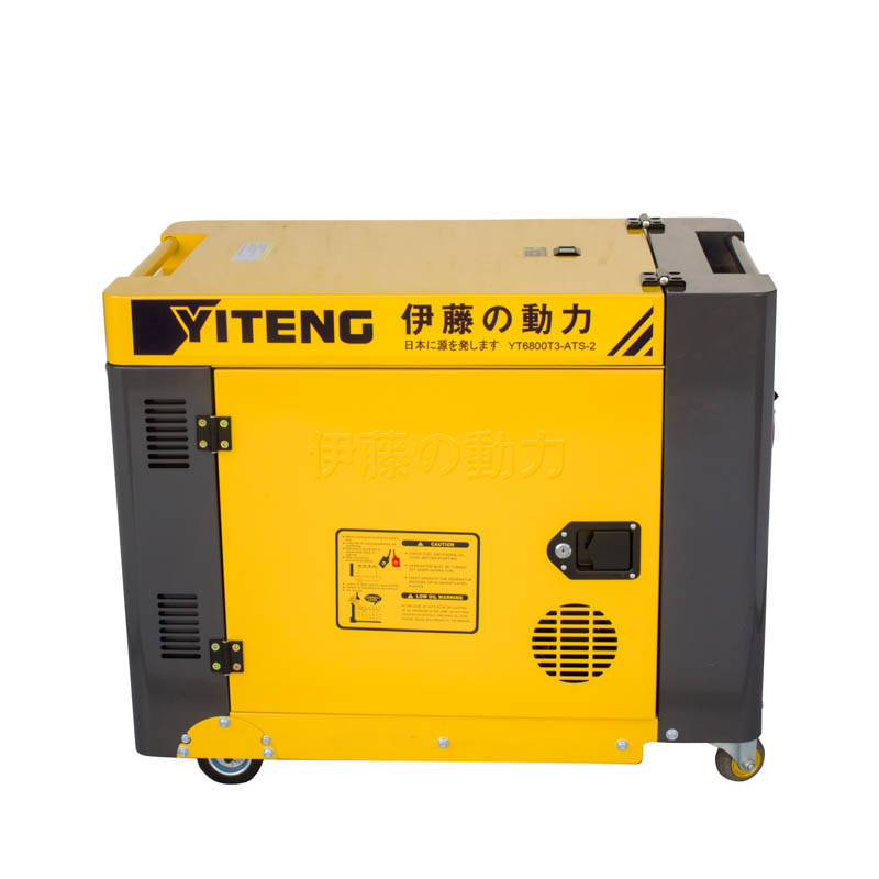 5ǧƶӦYT6800T-ATS