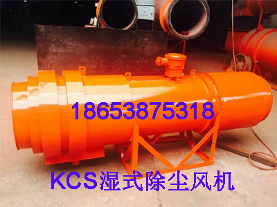 5.5kwʪʽKCS-120Dʪʽ۸