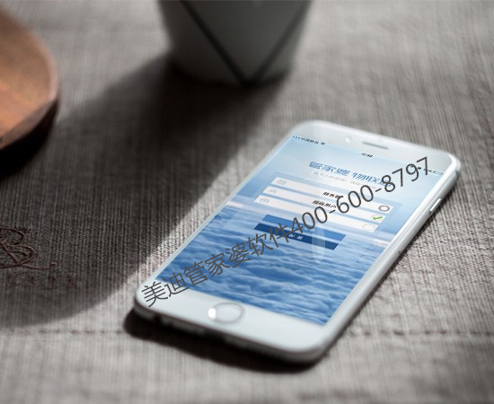 ֻܼͨѯ400-600-8797,0574-87743803