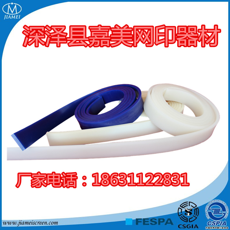 PCBӡˢ 5093700 ƽ75