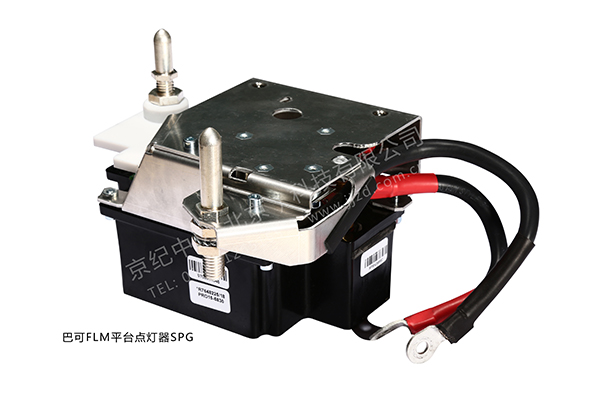 ΪUHP100-120W