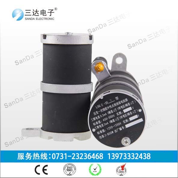 SXQ-35С΢г