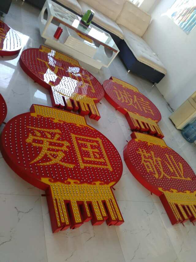 LED ǽ巢⻭