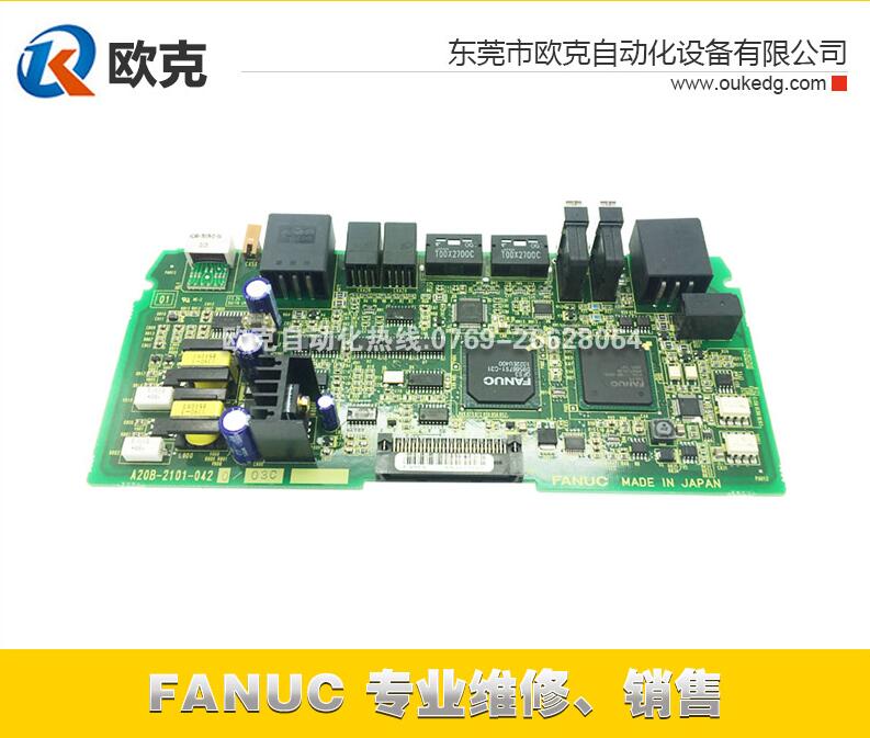 FANUCֻA20B-2101-0420