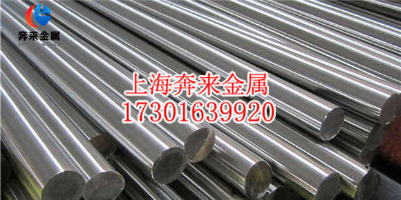 102Cr17Moڲ102Cr17Moֻ