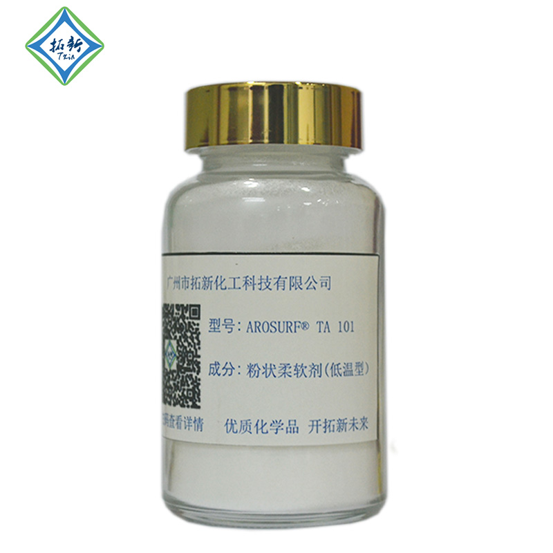 ӦӮ״AROSURF TA 101