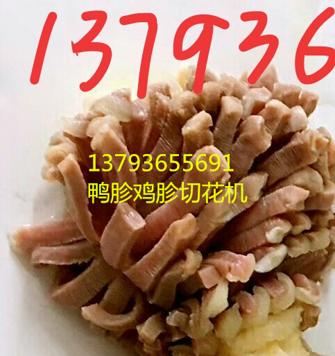 лұ