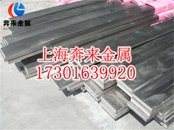 1.4104ֻڰ1.4104Բԭװ