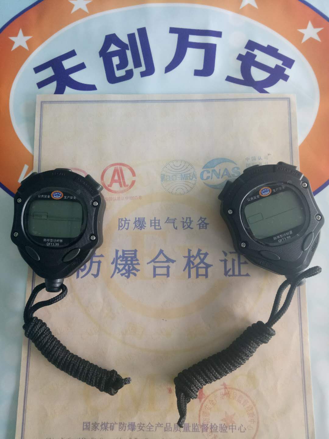 촴QFT3.99 ͼʱ 