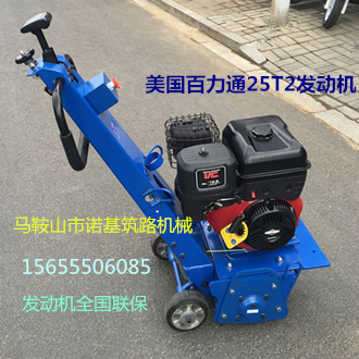 NJ250ϳٻ ë ̨ƽ豸