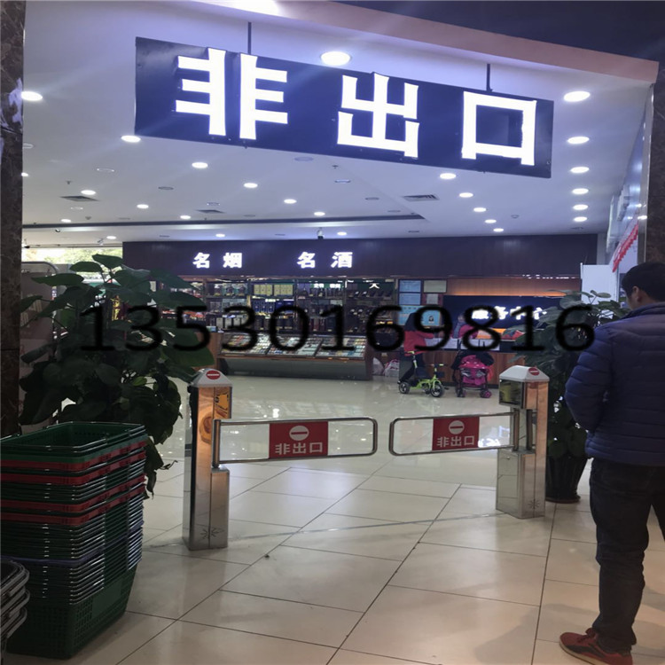 ڹ˾ֱ304ԶӦ豸