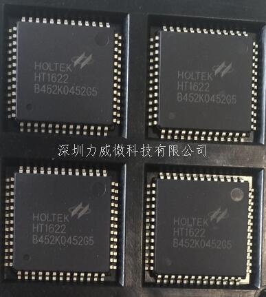LCDIC  HT1622 LQFP52