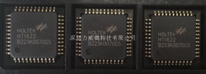 LCDIC  HT1622 LQFP44