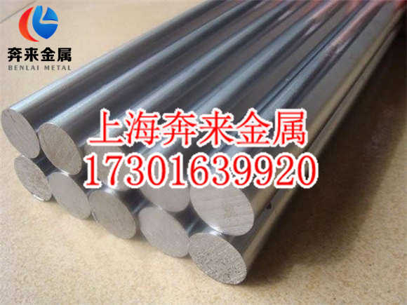 85Cr17۴85Cr17½