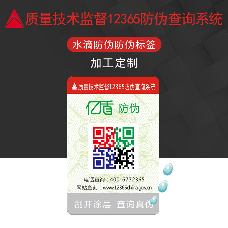 Ȩα ˮʧ±αǩ