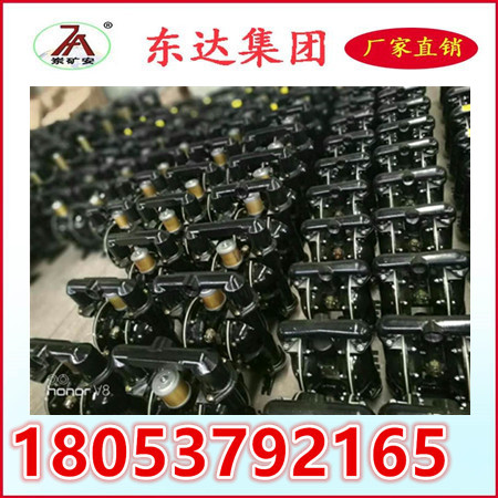 BQG450Ĥ Ӣͨñȫ¿