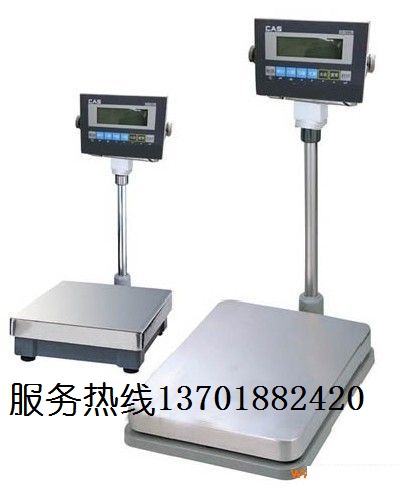 Ϻʿ150̨150kg̨Ӹ߾