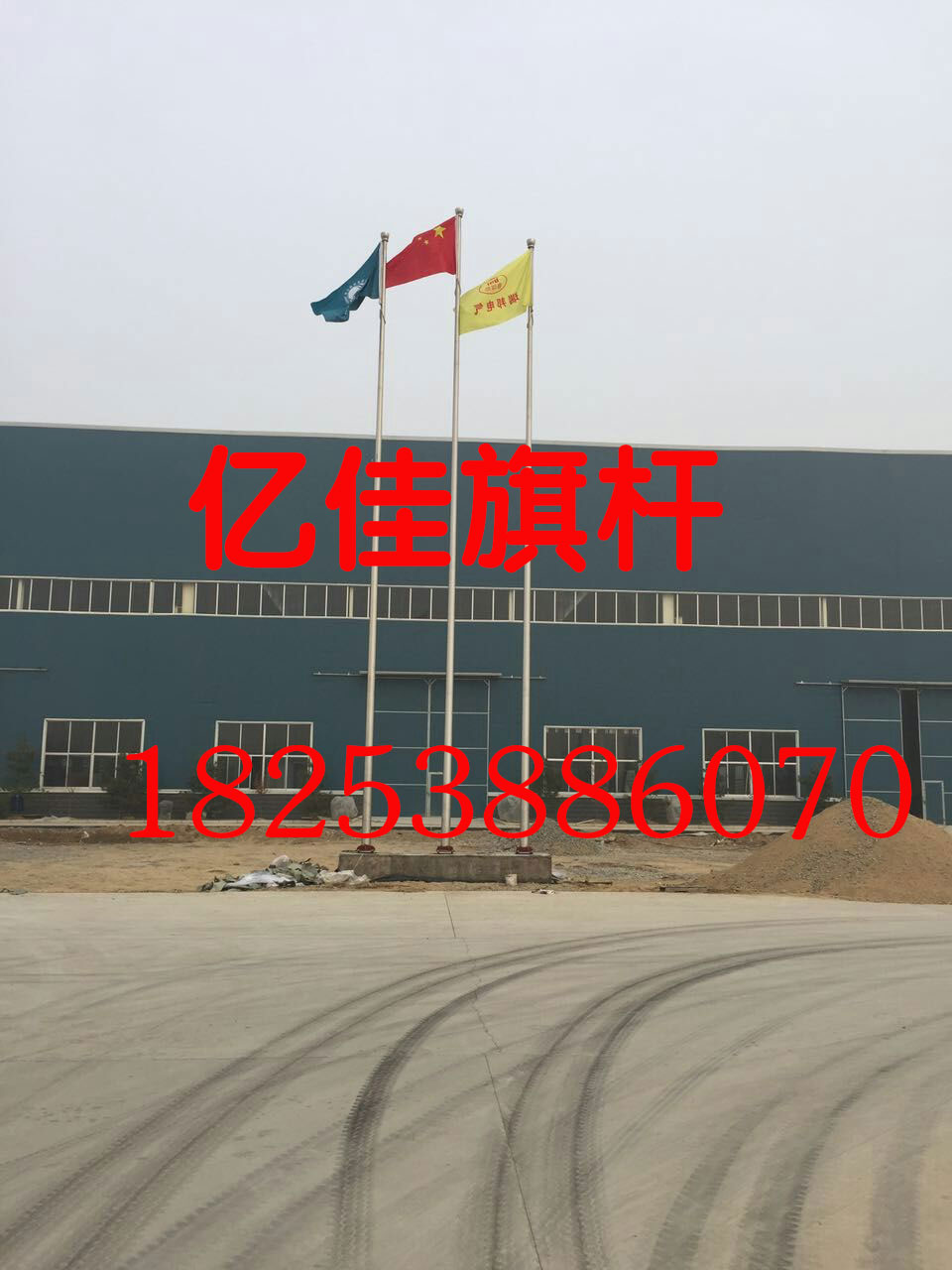 ˽ׯѧУֵ綯