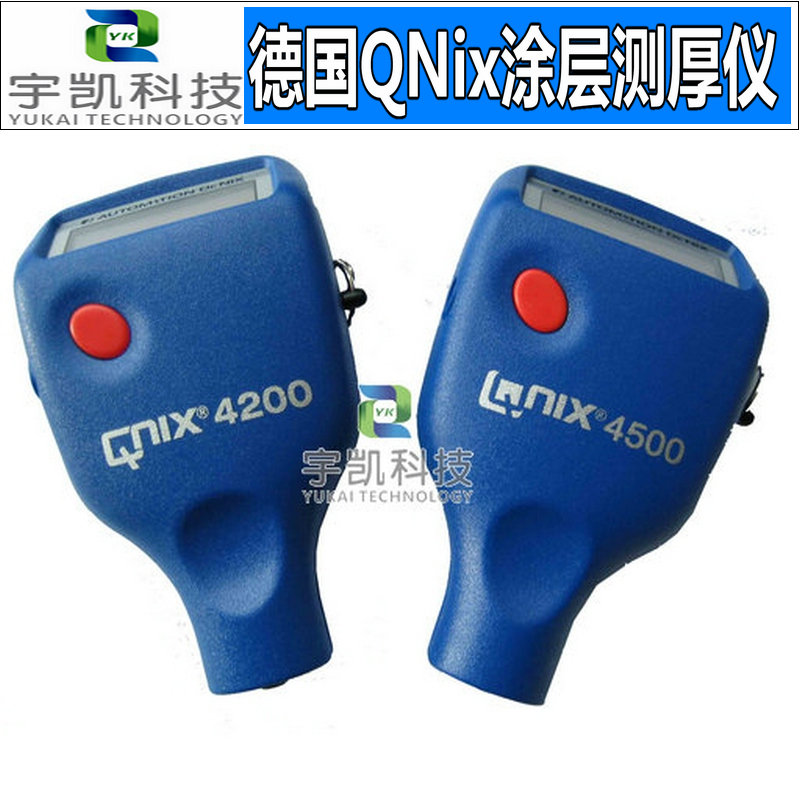 ¹QNix4200/4500Ϳ