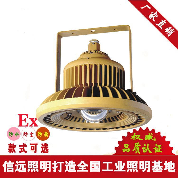 ʽ150wάLED
