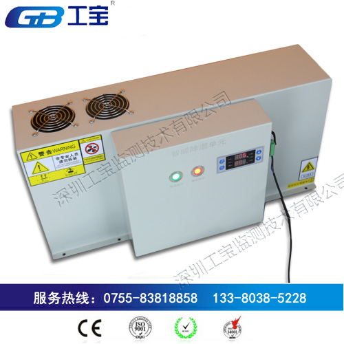 ʽʪTGCS-100v