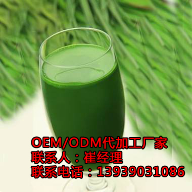 OEMӹң֣ŵ