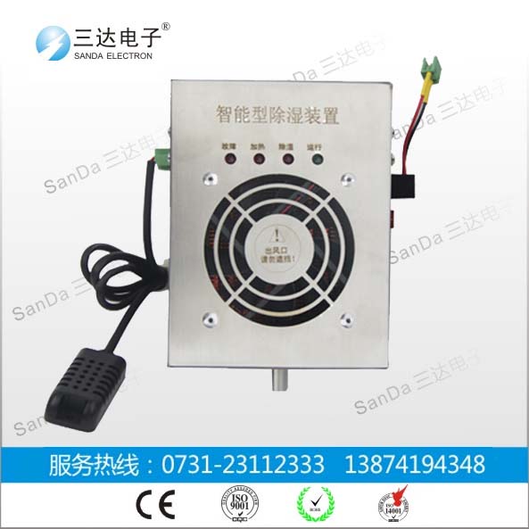 ZHCS8060عʪװ