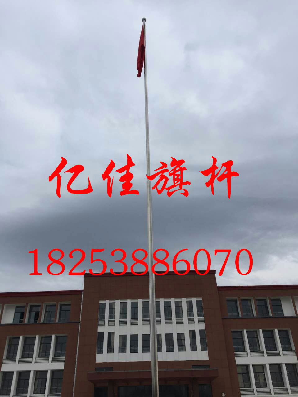 иׯѧУ˵ļ