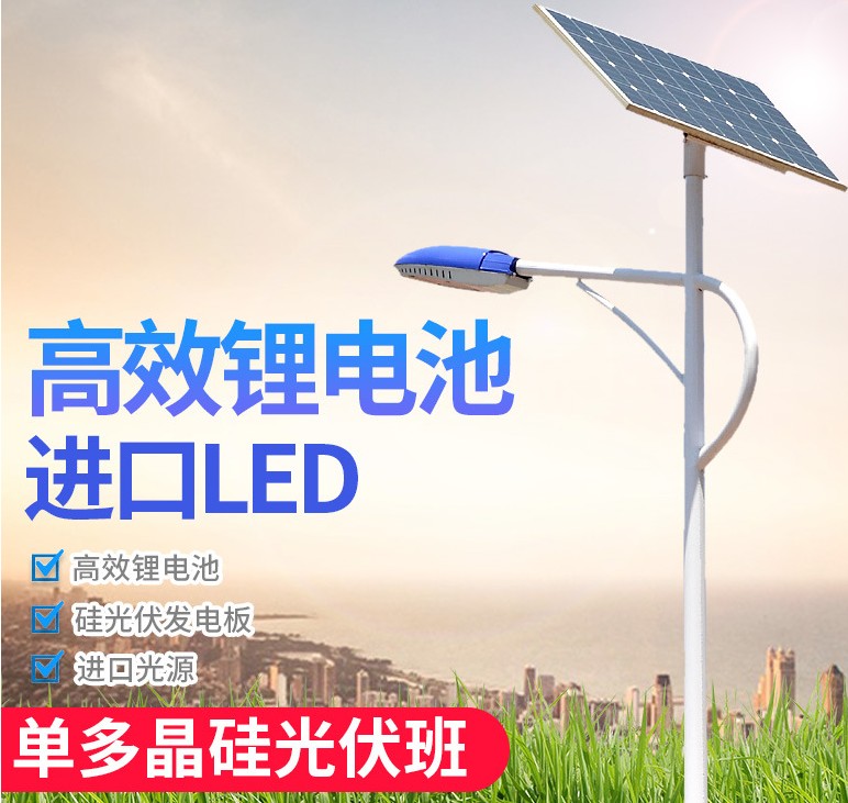 պֱled̫·ũ·Ƶ·7