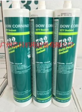 道康宁胶粘剂道康宁732 Dowcning732 DC732道康宁密封硅胶
