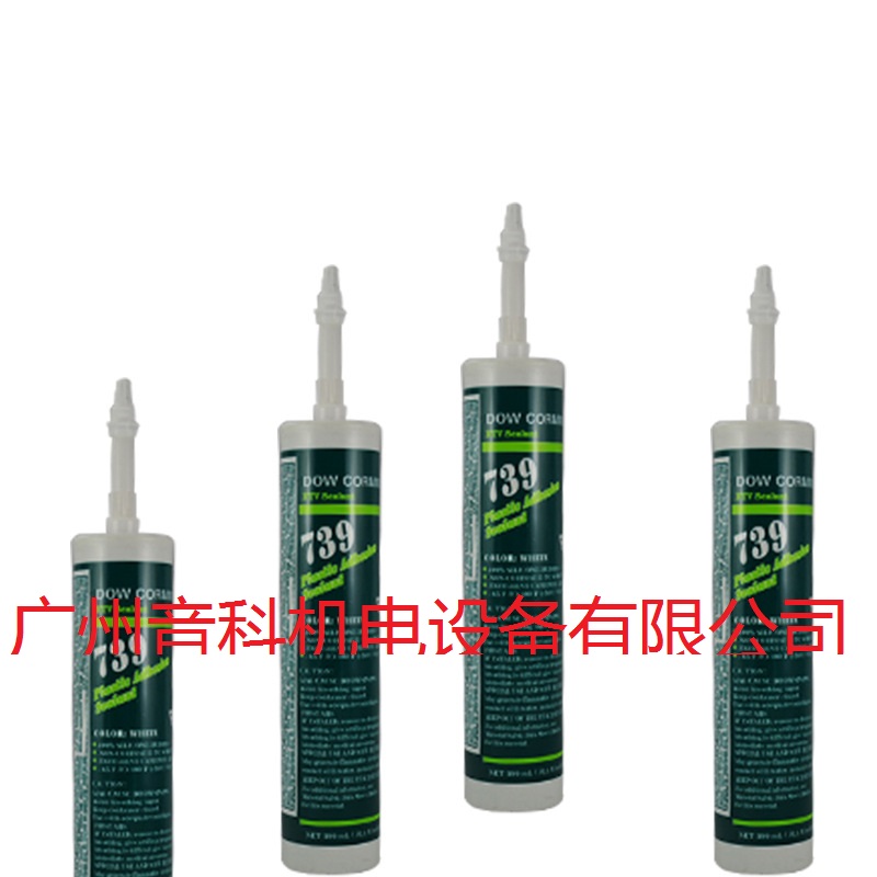 ճ739 Dowcning739 DC739