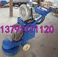 ˮGE380Bƺĥ13791771120